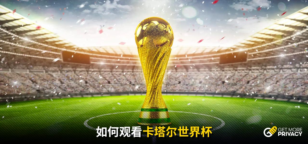 品牌宣传